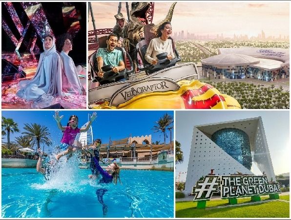 Super Duo Combos - IMG Worlds / Wild Wadi / Green Planet / AYA Universe