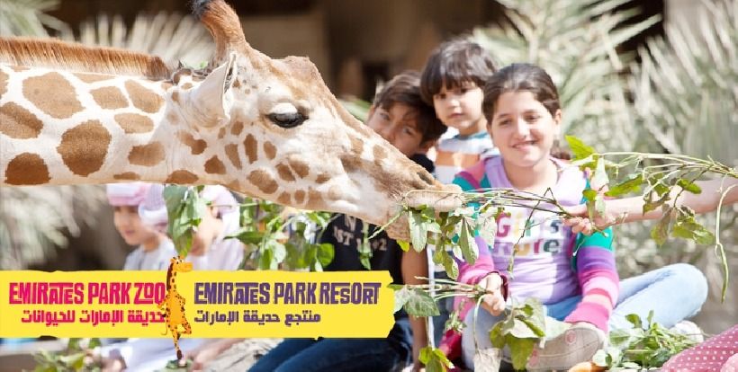 Emirates Park Zoo Abu Dhabi - Open Dated Entry Ticket or Explorer Ticket