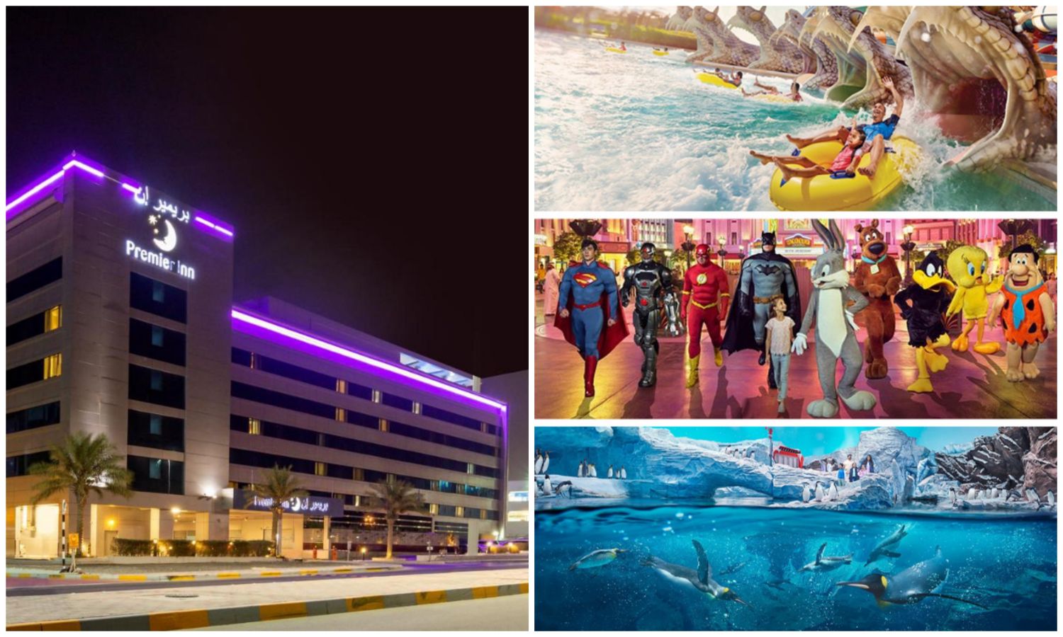 Staycation - Premier Inn Abu Dhabi Airport Business Park - 1 Night Stay with 2 Days 2 Yas Theme Parks Access
