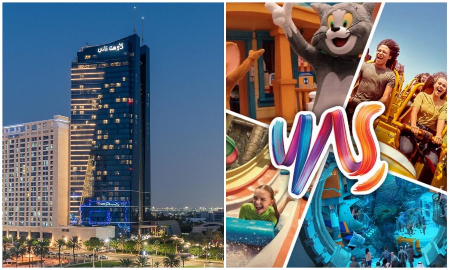 Staycation - 5* Dusit Thani Abu Dhabi - 1 Night Stay with 2 Days 2 Yas Parks